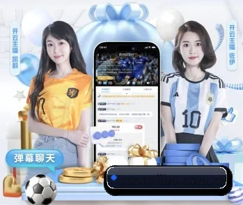 立博官网的故事 - 体育资讯内容服务